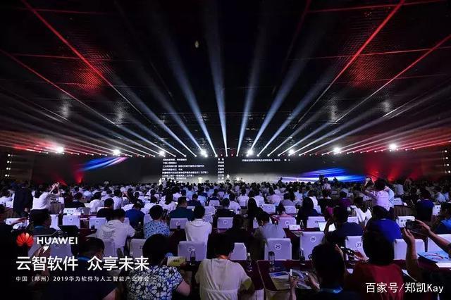 从软开云到人工智能云，华为是数字经济的“黑土地”
