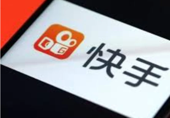 快手又孵化了一款陌生人社交产品 为了收入和赛道