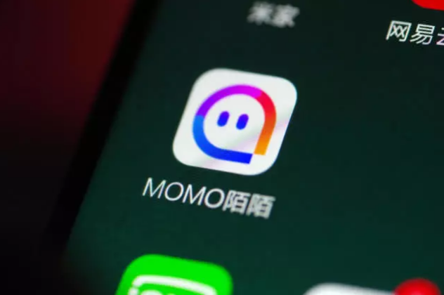 为了聚焦 陌陌进一步降低了游戏业务权重