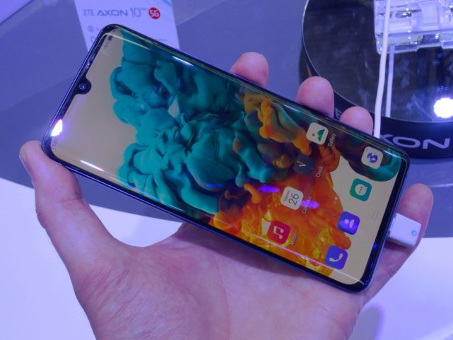 中兴5G手机今日开售 售价4999元