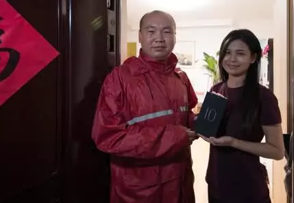 全国首位真正的5G用户在京东诞生