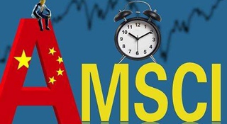 全球三大指数巨头进入“中国时间”