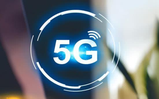 中国电信9月在京放5G新号段 老用户升级无需换卡换号