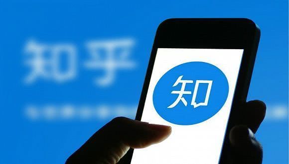 知乎正式官宣完成F轮4.34亿美元融资 快手百度联合战略投资
