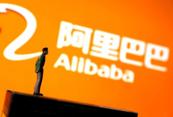 阿里巴巴或将推迟港股上市