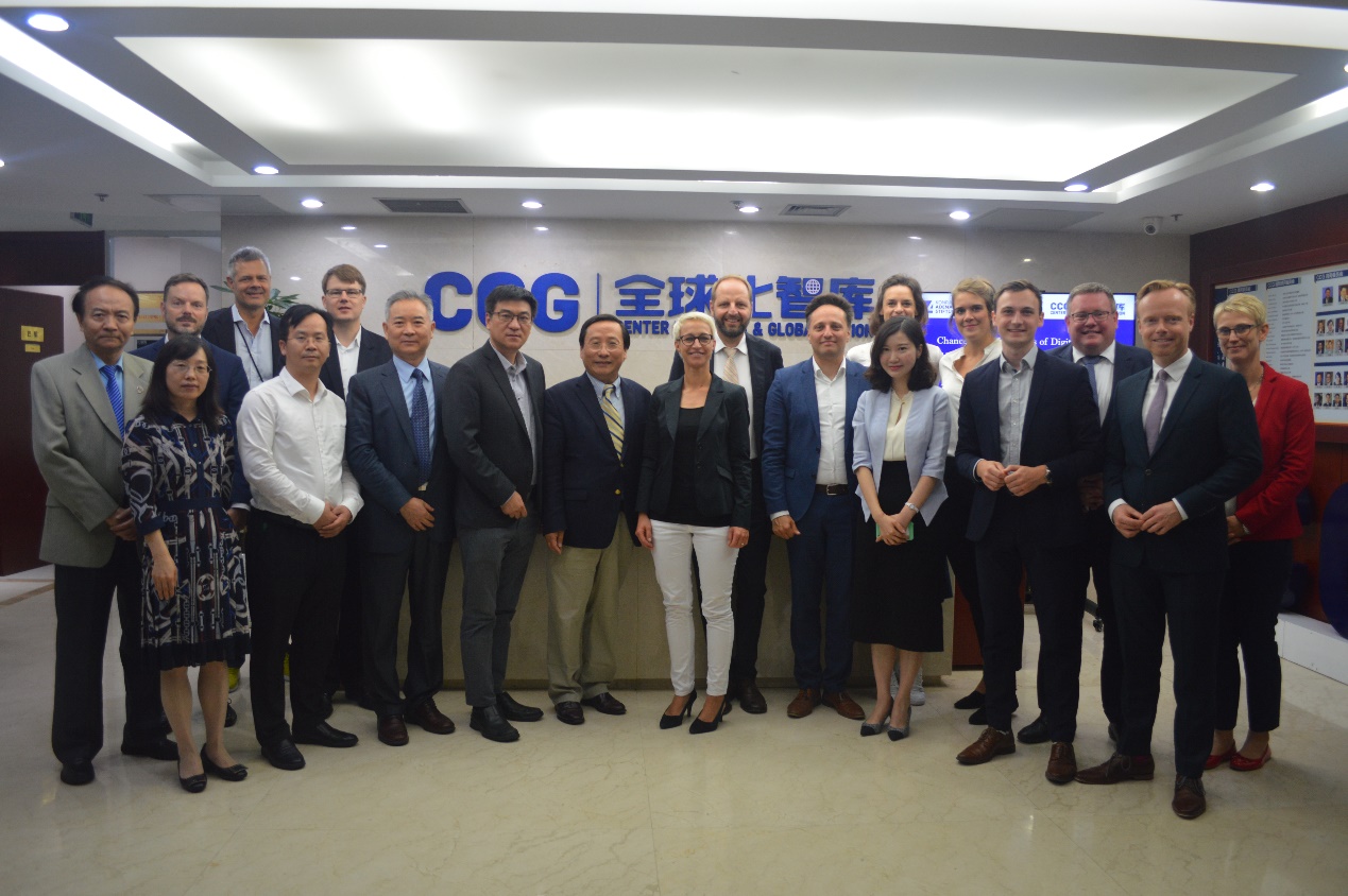 彭李辉秘书长出席德国议员代表团到访全球化智库闭门研讨会