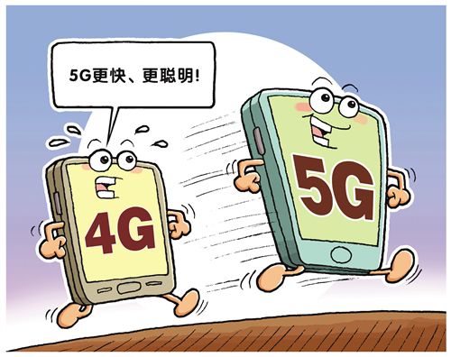 工信部表态：不会要求运营商降低4G网速