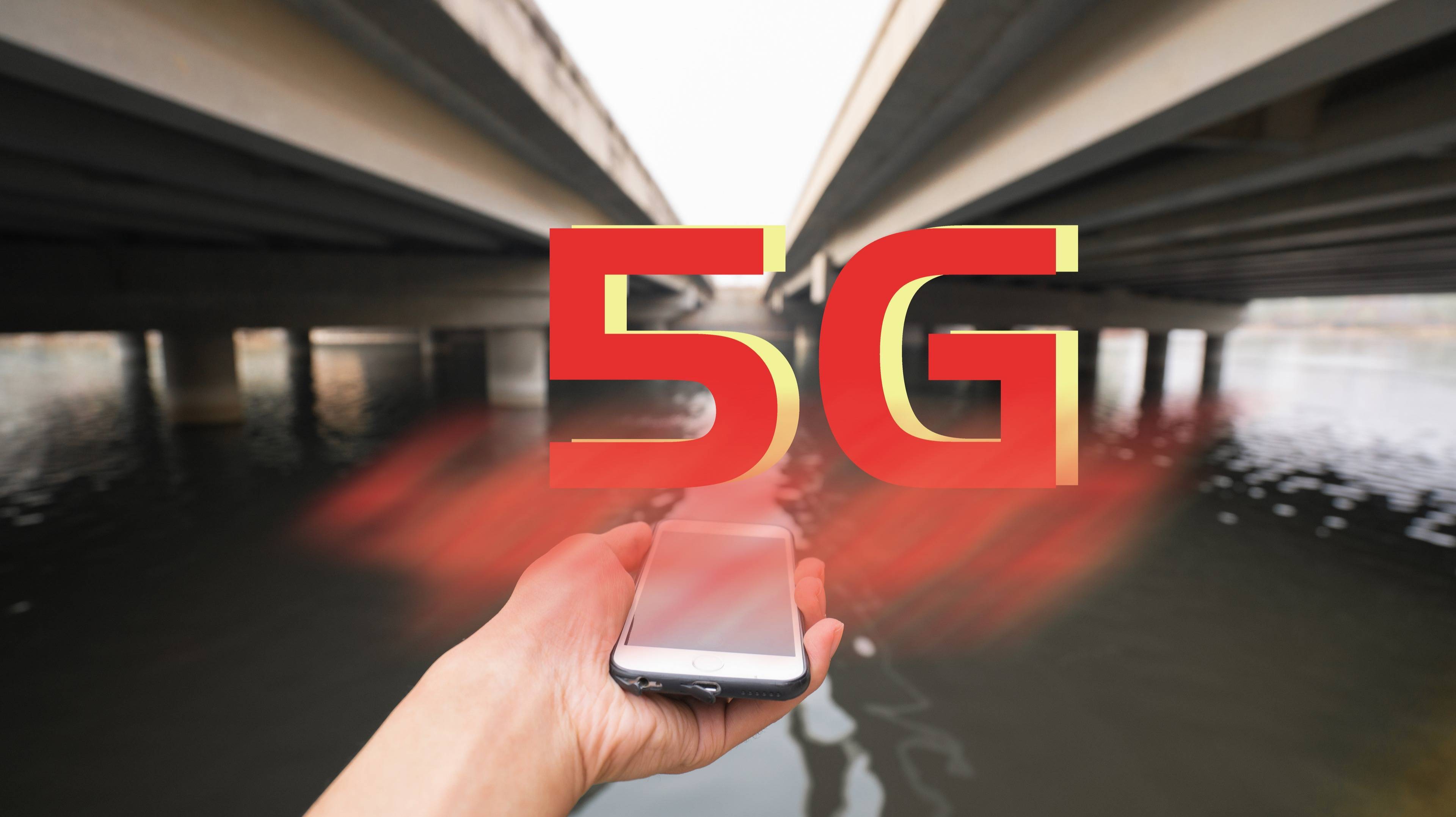 5G 到底有多快？我们为你实测了一下
