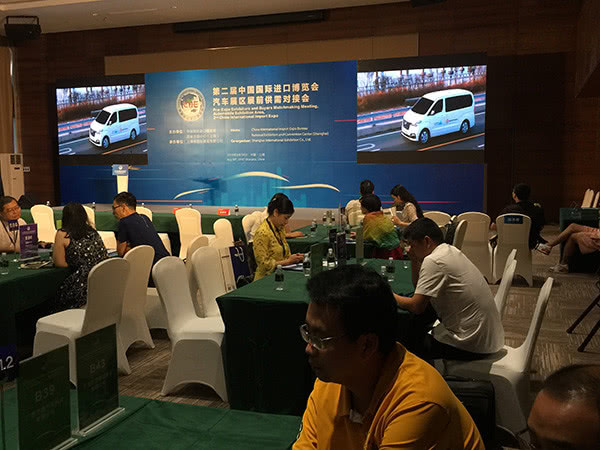 第二届进博会七大展区展前对接会收官，有展商展区扩大12倍