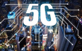 联通与电信将共建共享5G网络