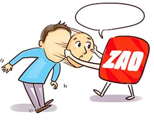 发展人工智能技术规矩不可少