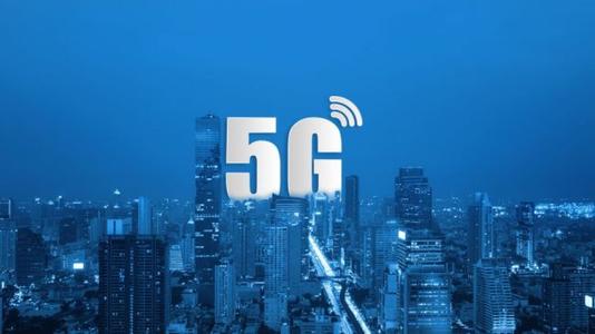 华为发布基于5G和AI的能源行业创新解决方案