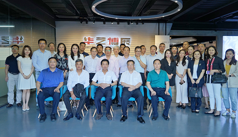 中国电子商会投融资工作委员会第七期投融资项目路演会在京召开