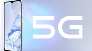 小米国内首款5G手机发布