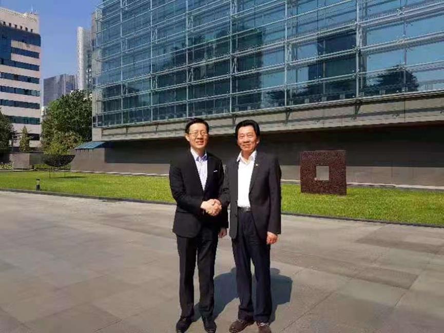 与驻华韩国使馆、KIC中国，共商发展与合作