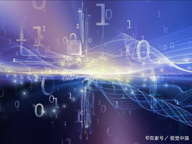 区块链技术应用多元化发展前景