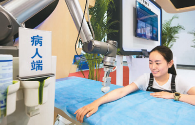 5G技术为智慧医疗添翼