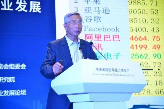 中国工程院倪光南院士：开源是必由之路，创新是第一动力
