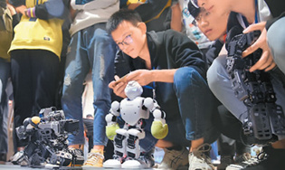 人工智能创新平台再添生力军