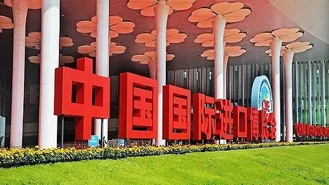 2019年全国大学生跨境电商创新营销大赛正式开始