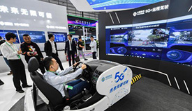 点击乌镇 洞见未来——从第六届互联网大会看智能互联新趋势