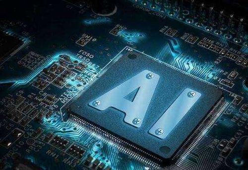 AI赋能产业不能只靠算法 深度融合将成未来发展方向