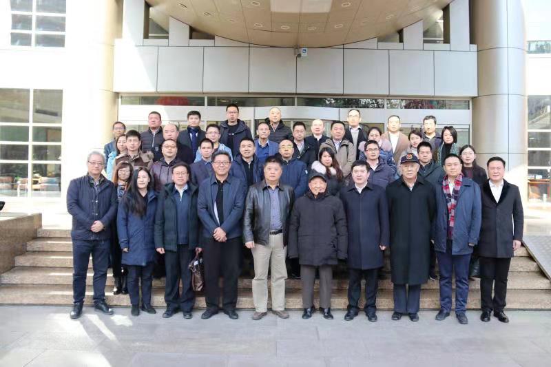 中国电子商会人工智能教育专业委员会筹备会顺利召开