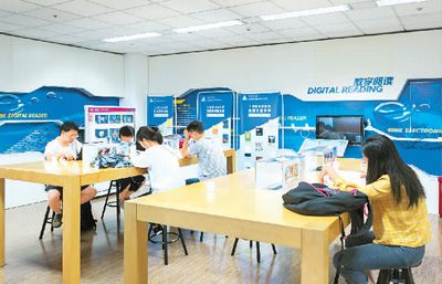 市场规模达254.5亿元 中国数字阅读驶入高速