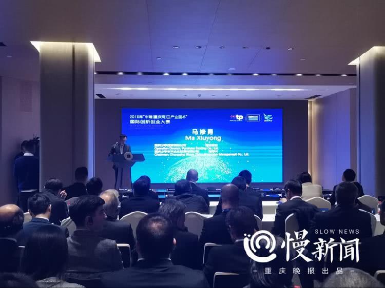 全球首个移动VR/AR手套系统将落户两江新区 不需要单独使用控制器