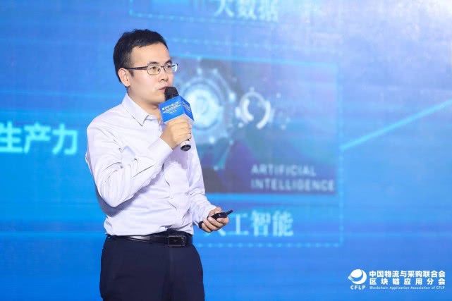腾讯云区块链技术落地供应链金融,降低中小微企业融资成本