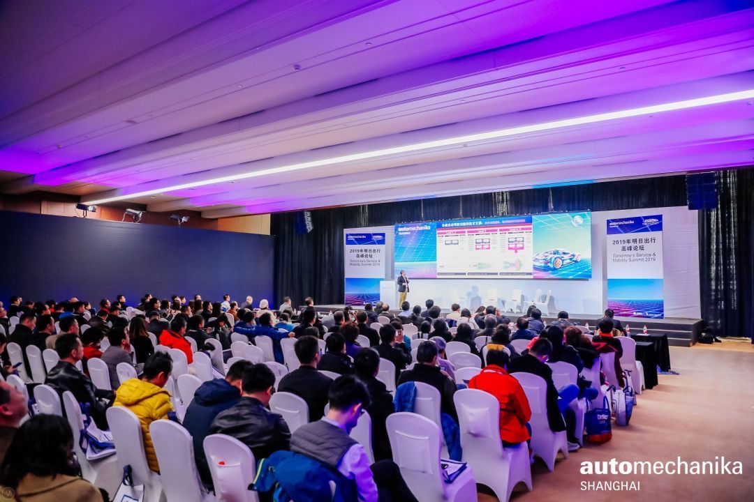 “明日出行”创新技术成为Automechanika Shanghai热点