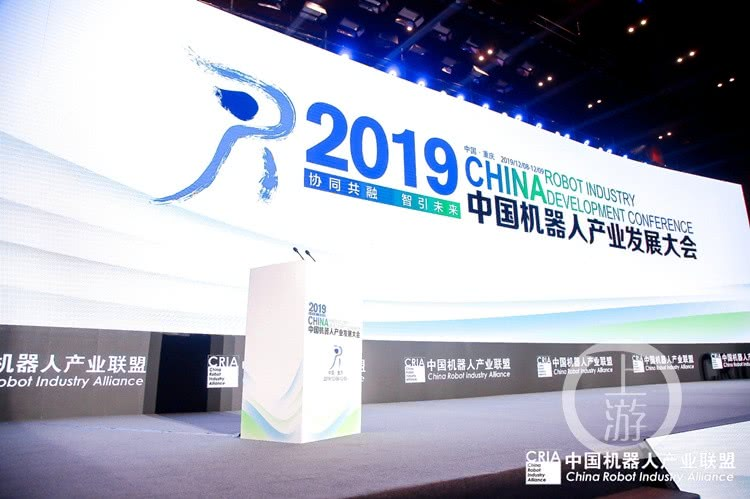 中国机器人产业发展大会在重庆召开 将发布机器人产业联盟标准