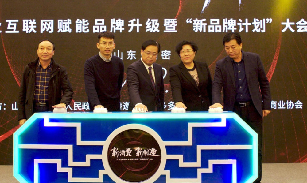 世界最大毛巾厂转身拥抱互联网,为何看上拼多多?