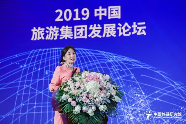 携程CEO孙洁:科技创新引领全球旅游业高质量发展
