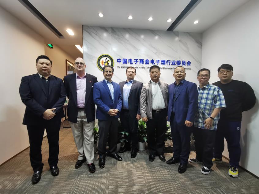 世界电子烟联盟筹备委员会正式成立