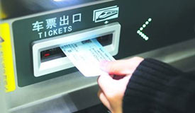 走进12306 看2020春运售票