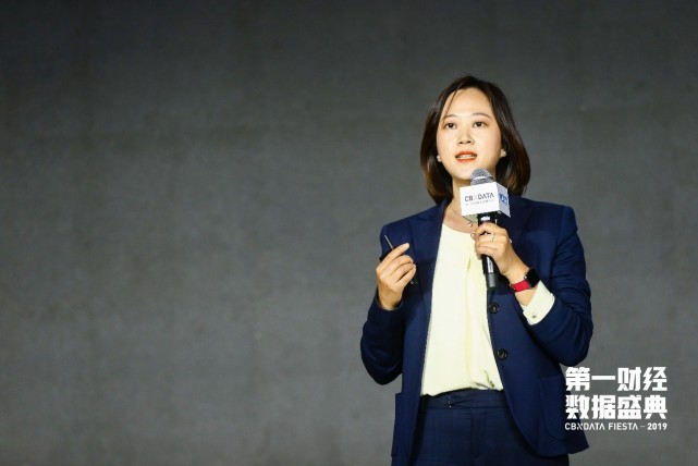 阿里巴巴副总裁浅雪:下一代新消费将聚焦家庭场景
