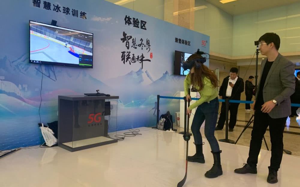 十大产品提升通信保障能力，北京冬奥会全面拥抱5G