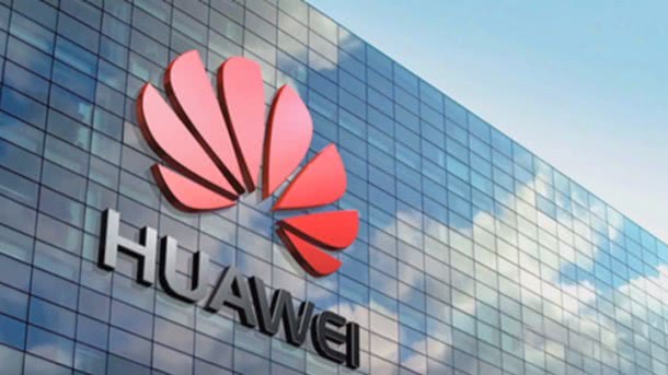 华为预计2019年收入超过8500亿元 手机发货量超2.4亿部