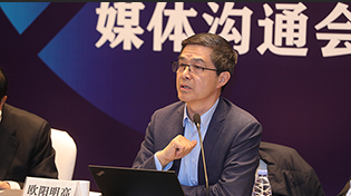欧阳明高：2035年之后纯电动将成为汽车市场主体