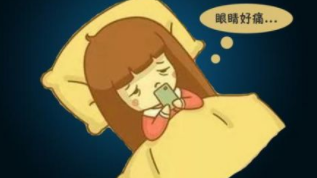 手机的“副作用”竟然有这么多