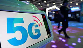 2020年，5G将如何塑造终端市场