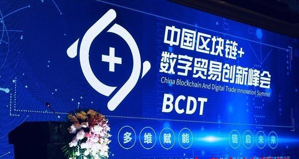 新零售产业基金驱动零售新业态创新征程