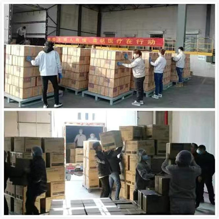 360公益基金会向湖北捐赠1500万元，首批医疗物资明抵武汉