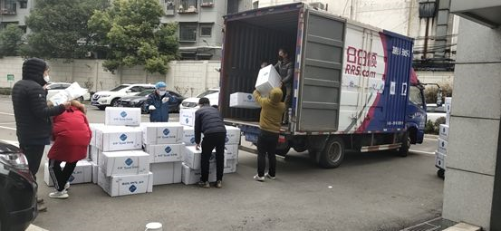 海尔提供资金、医疗设备、家电等多方面支持