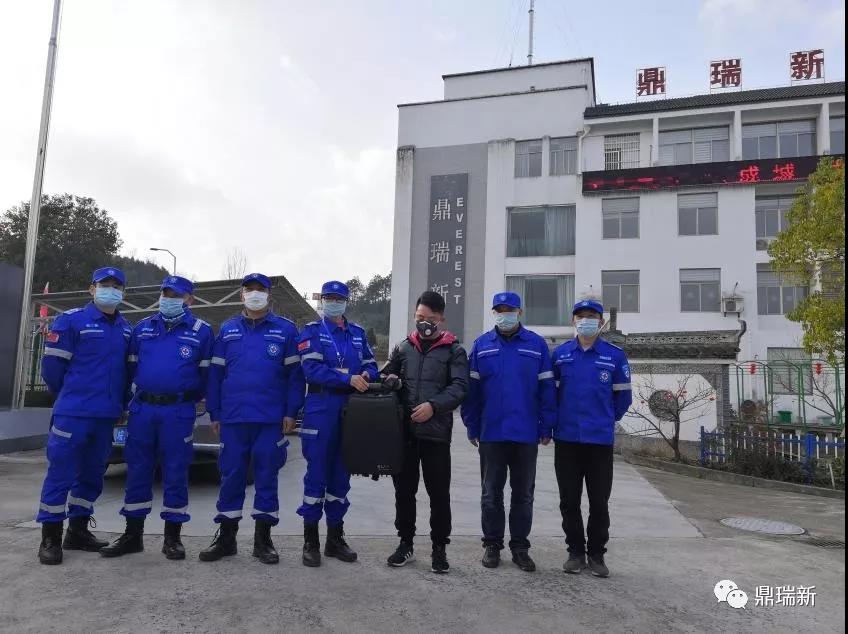 爱心传递 共同战“疫” 鼎瑞新在行动!