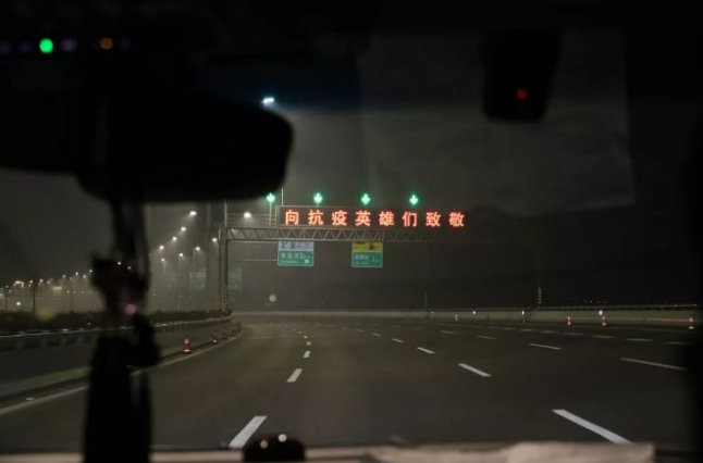 硬核！凌晨1点空降武汉：155万口罩,12万防护服…来了！背后是一群校友的10天10夜:雷军、毛振华、蒋锦志、蹇宏、曾文涛…