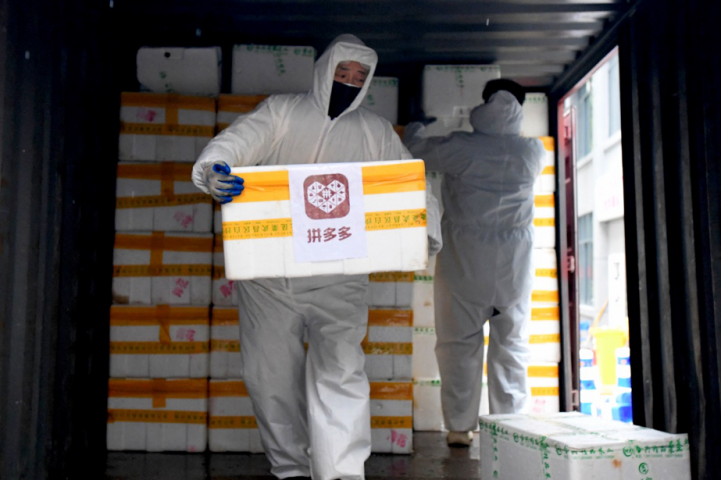 6万只口罩送抵黄冈“小汤山” 拼多多援助物资抵达湖北7市16家医院