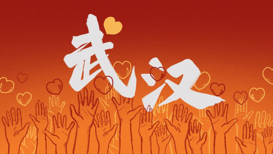 众志成城战疫情,电子烟企业在行动！