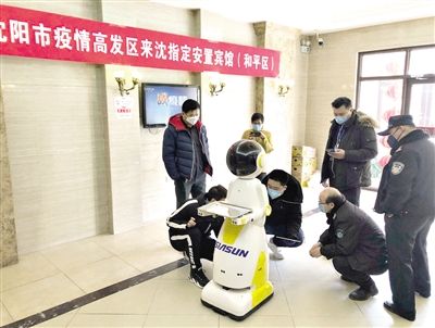 科创机构纷纷亮出抗击疫情“黑科技”